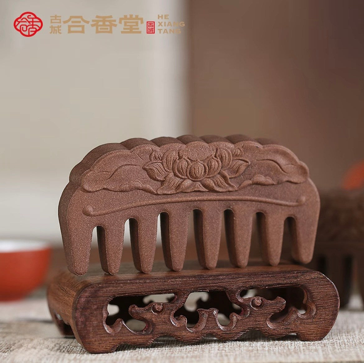 Arborvitae Hair Comb — He Xiang Tang Cloud-Pattern Scalp Comb with Lotus Carving