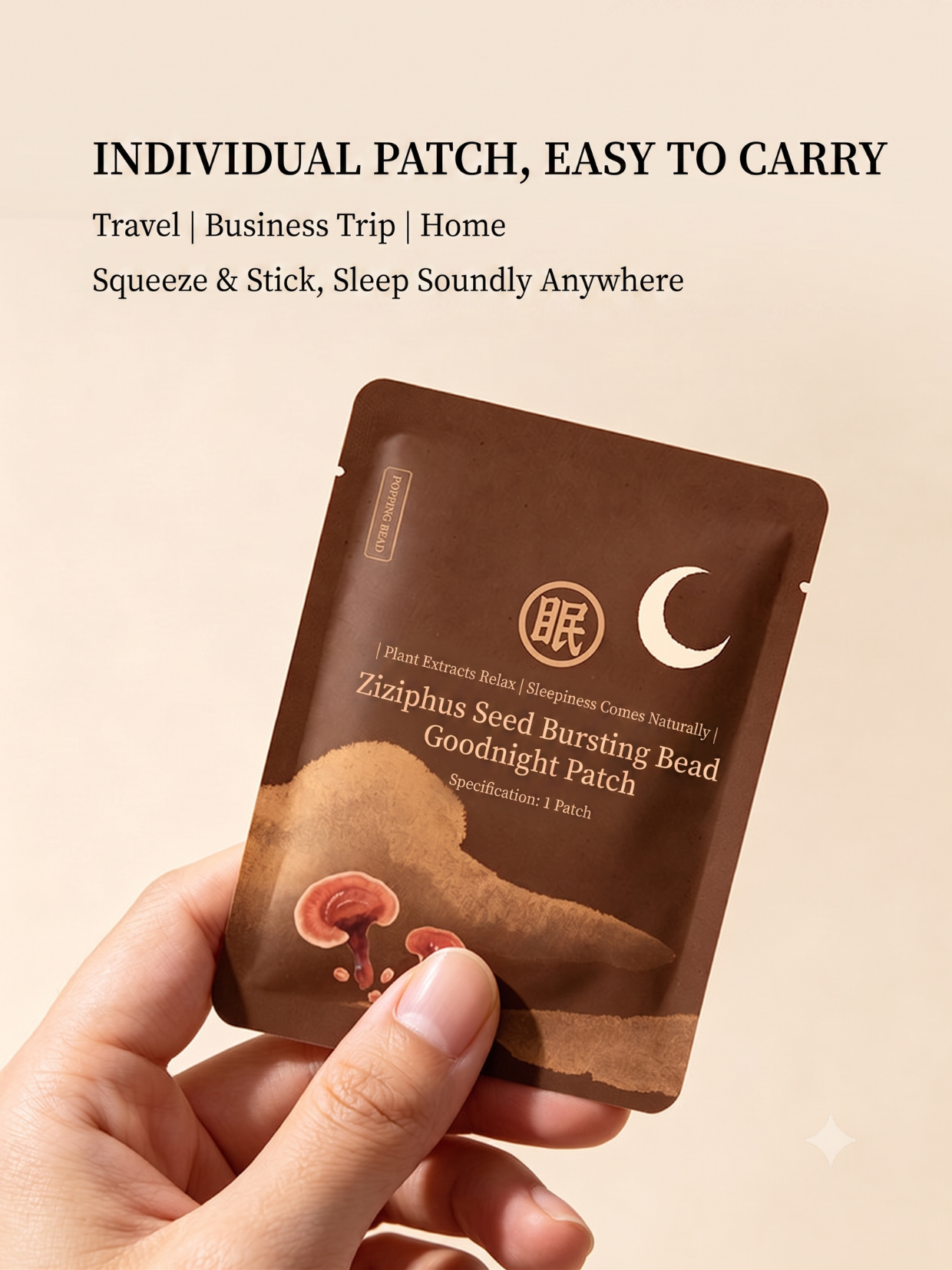Z'AN Herblife Sour Jujube Seed Aroma Burst Sleep Patch