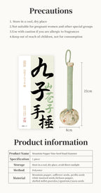 Litsea Plus Nine-Plant-Seeds Hand Hammer