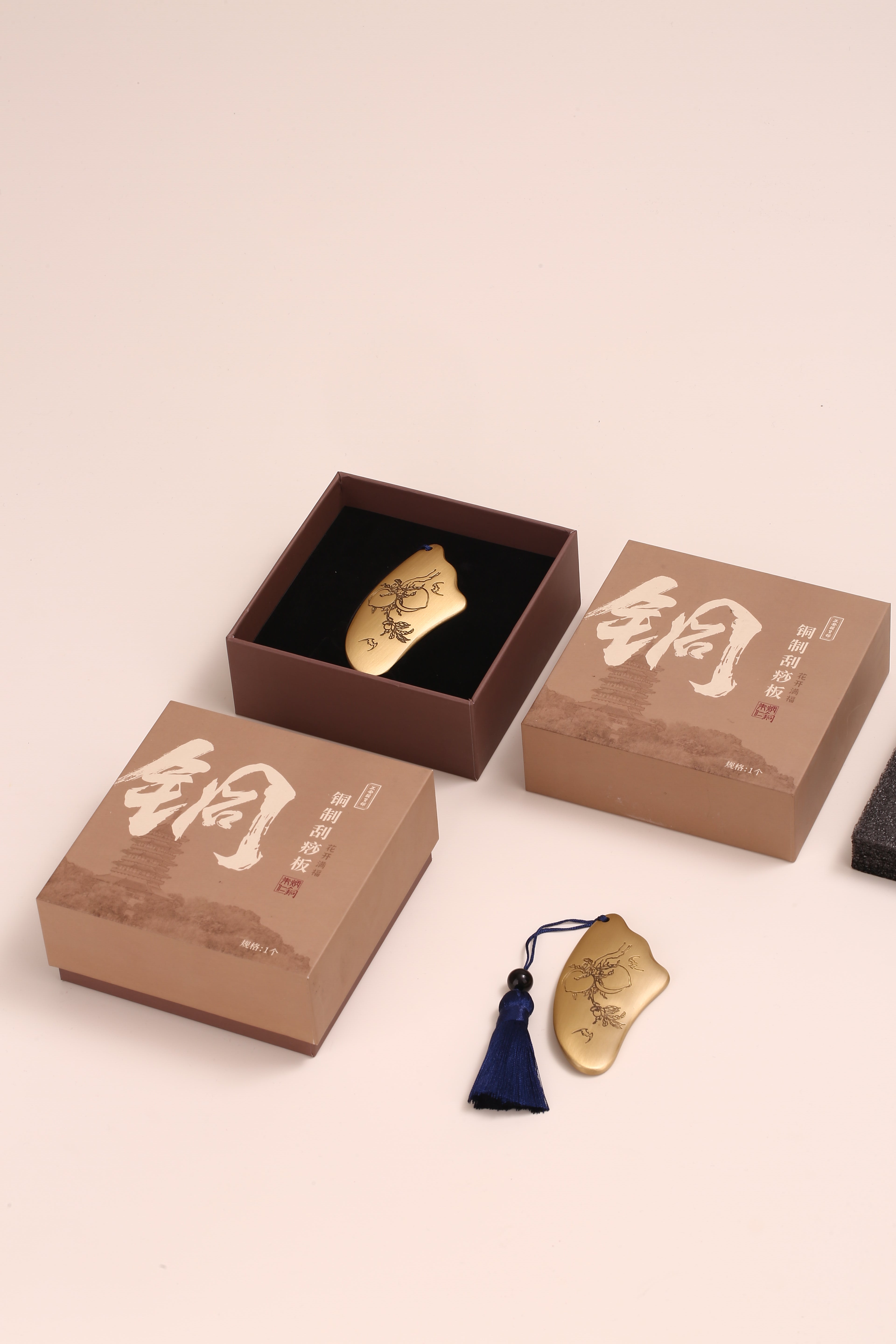 Copper Gua Sha Board — Blooming Fortune Engraved TCM Scraping Tool