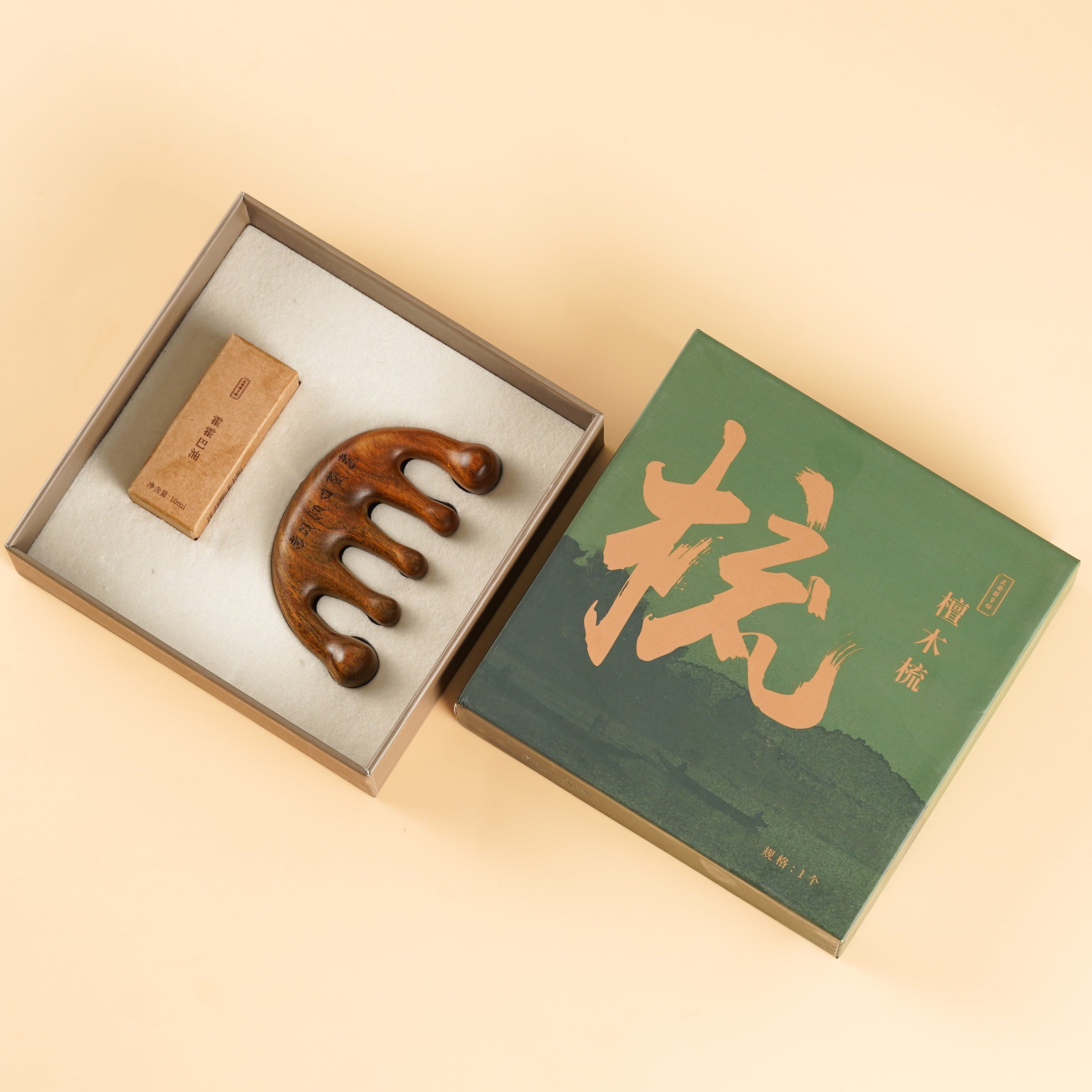 Natural Green Sandalwood Comb — Five-Tooth Verawood Scalp & Body Meridian Massage Comb