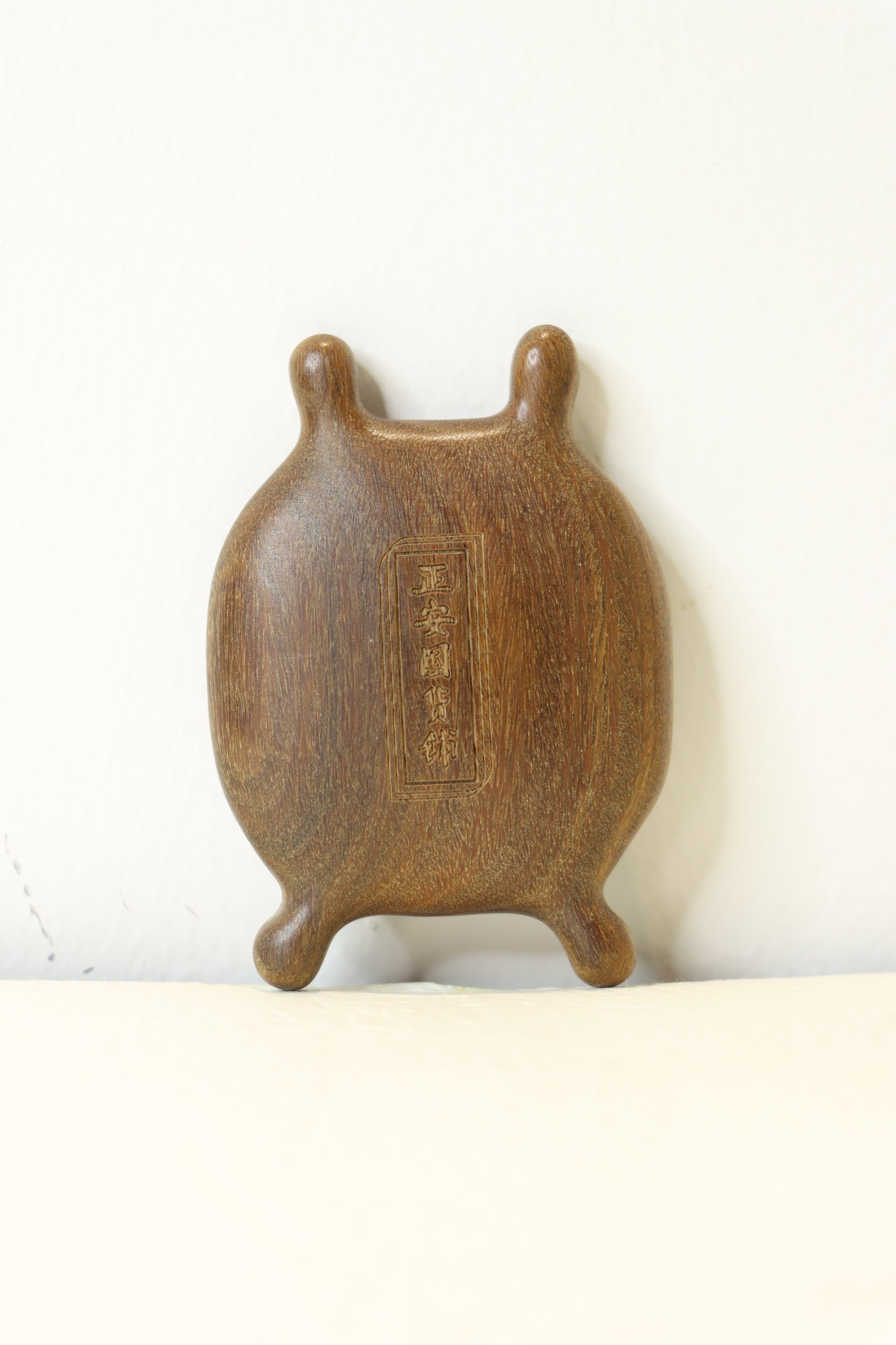 Green Sandalwood Massage Tool — Turtle-Shaped Verawood Face & Body Massager