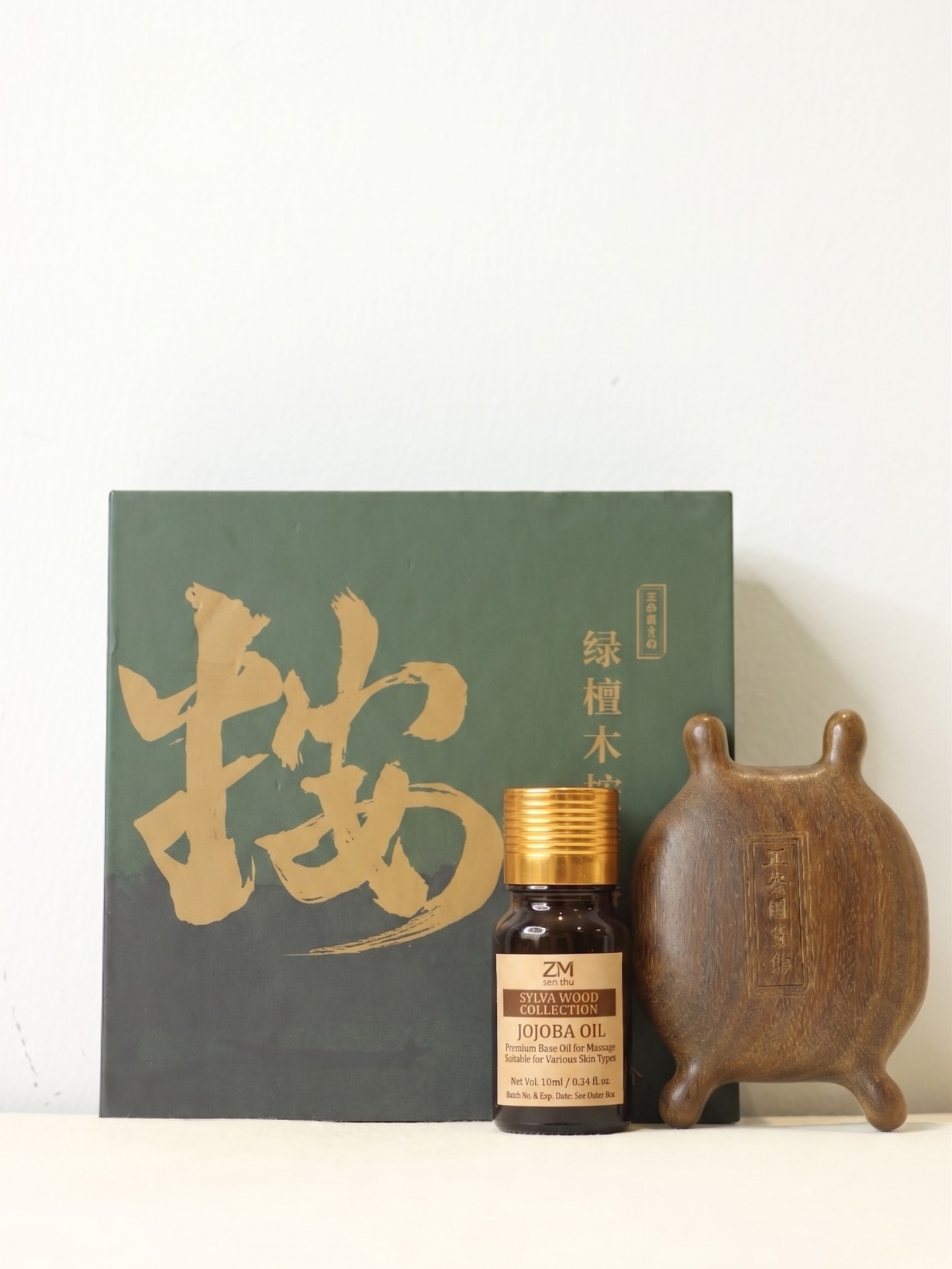 Green Sandalwood Calming Turtle Gua Sha