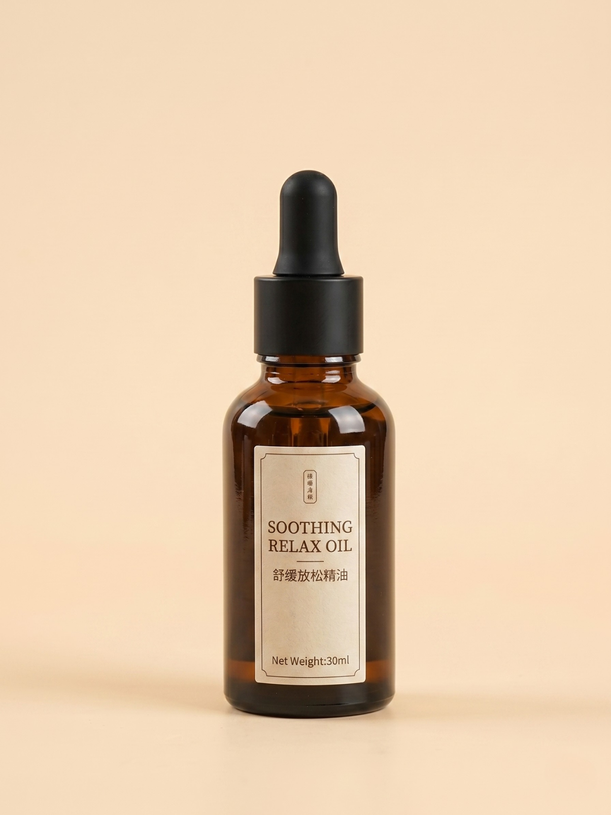 Premium Green Sandalwood Stress Relief Kit
