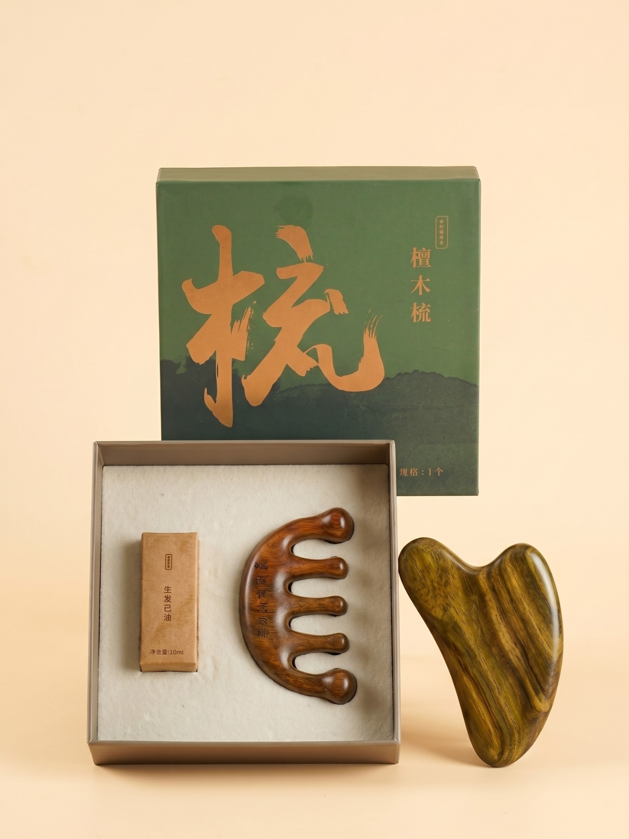 Natural Green Sandalwood Comb — Five-Tooth Verawood Scalp & Body Meridian Massage Comb