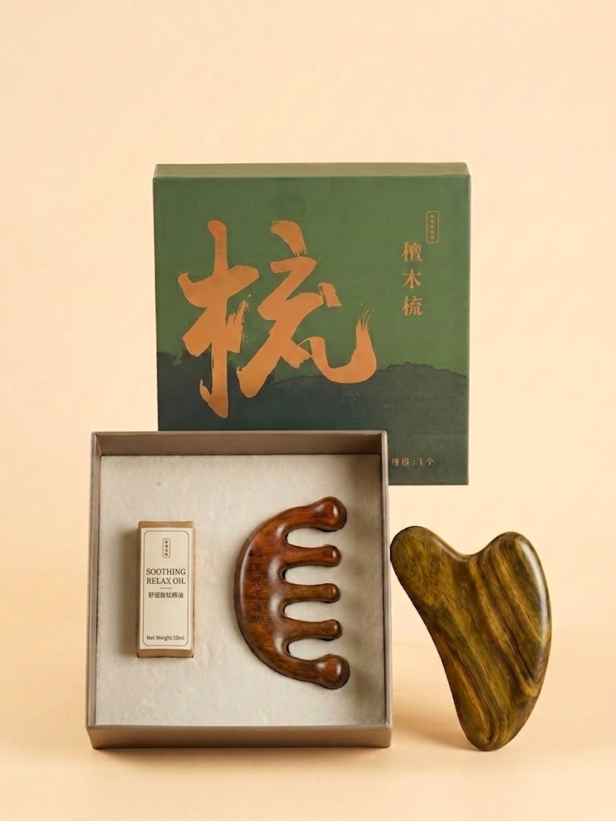 Premium Green Sandalwood Stress Relief Kit