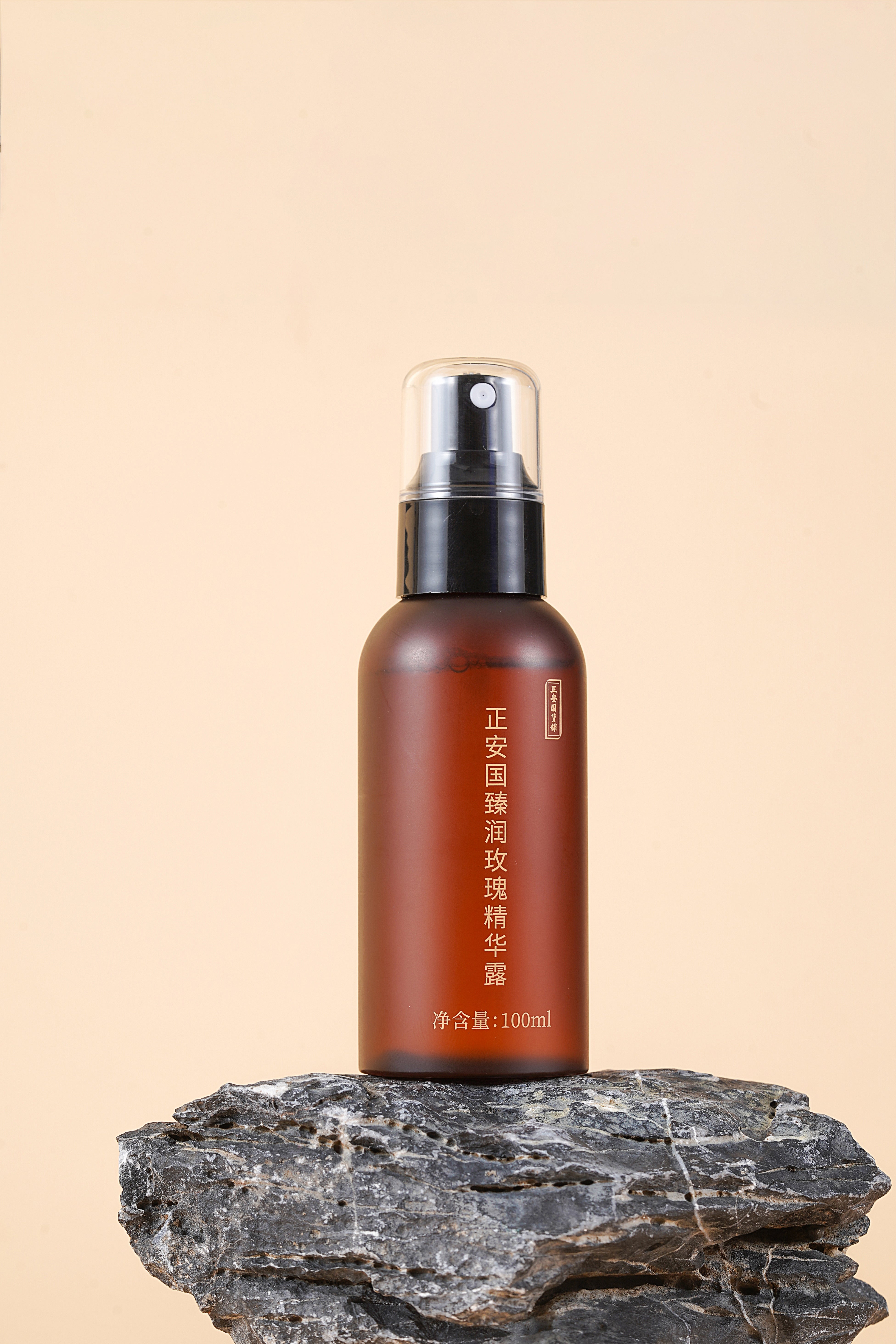 Rose Essence Serum — TCM-Inspired Hydrating Facial Serum with Snow Fungus & Rosehip