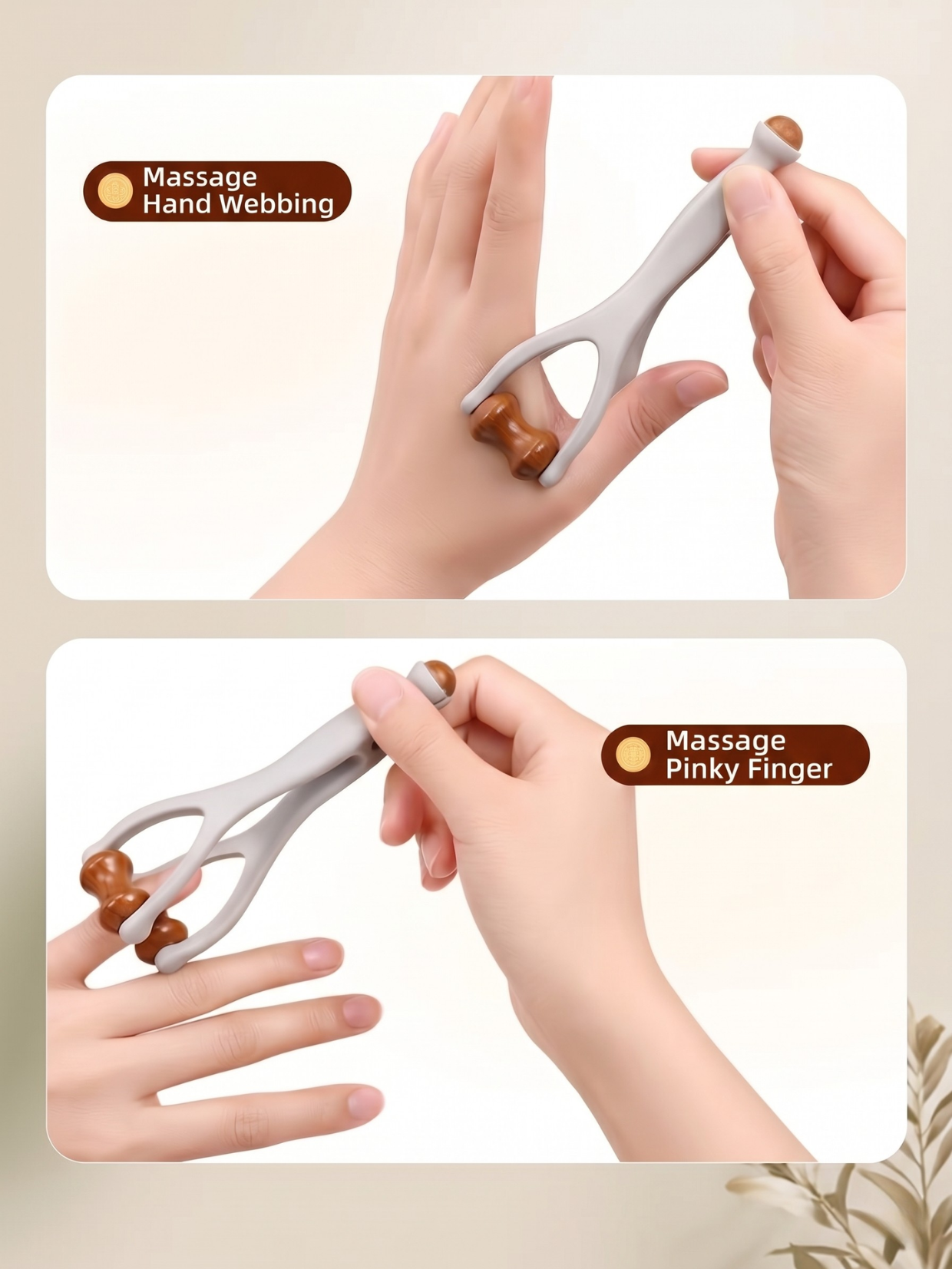 Sibin Bian Stone Finger Massager — Y-Shaped Dual Acupressure Tool for Hands
