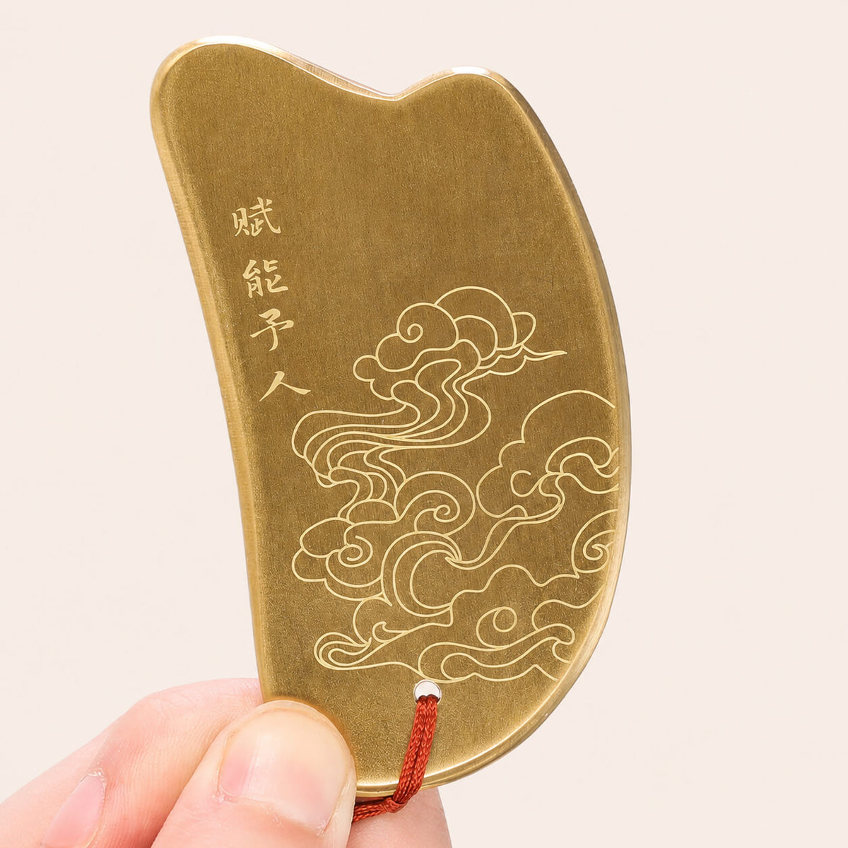 Auspicious Cloud Brass Gua Sha Board