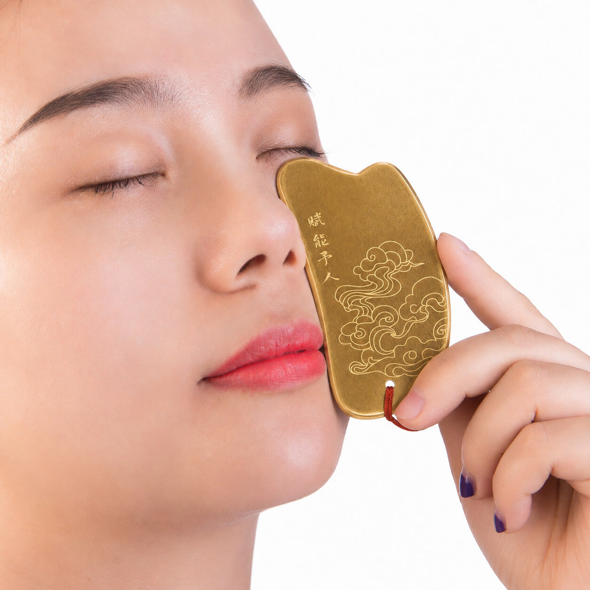 Auspicious Cloud Brass Gua Sha Board