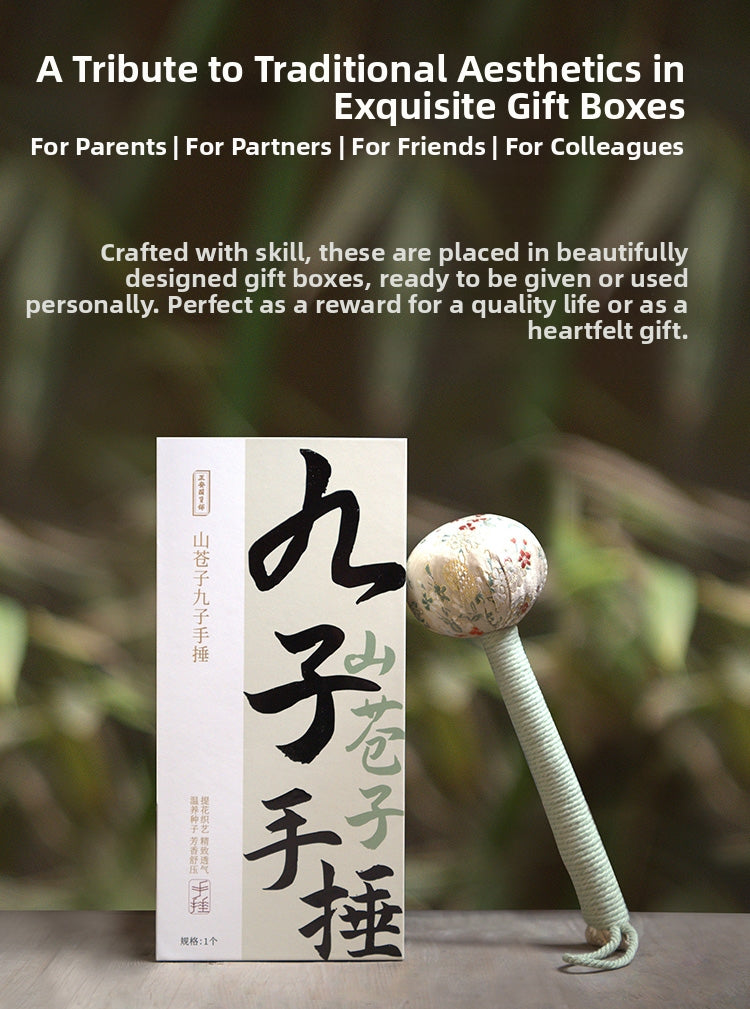 Litsea Plus Nine-Plant-Seeds Hand Hammer