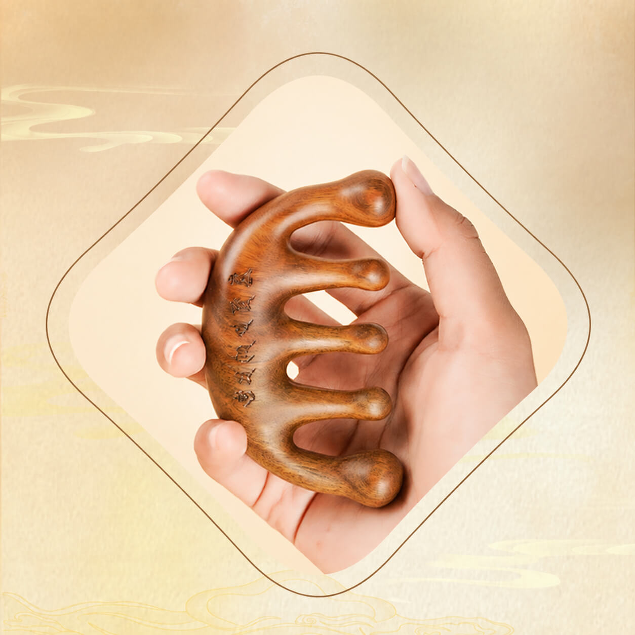 Sandalwood massage comb with traditional Chinese packaging and patterned pouch, presented as a handcrafted scalp massage and relaxation tool on a warm beige background.